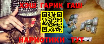 a pvp Камышлов