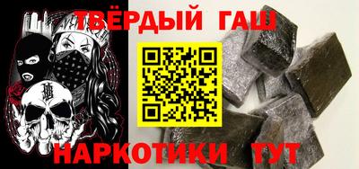 ГАЛЛЮЦИНОГЕННЫЕ ГРИБЫ Азнакаево