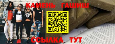 a pvp Камышлов