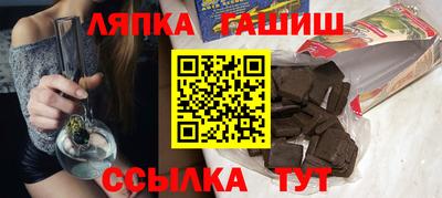 ГАЛЛЮЦИНОГЕННЫЕ ГРИБЫ Азнакаево