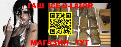 ГАЛЛЮЦИНОГЕННЫЕ ГРИБЫ Азнакаево