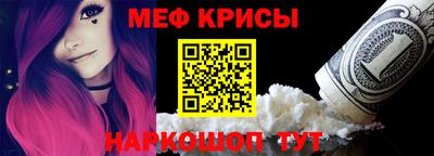 a pvp Камышлов