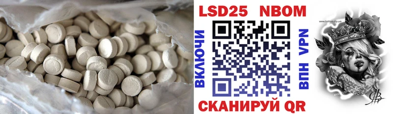 ЛСД экстази кислота  дарнет шоп  Муром 