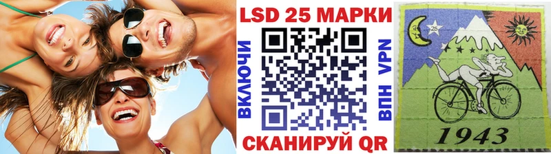Наркотические марки 1,8мг  Муром 