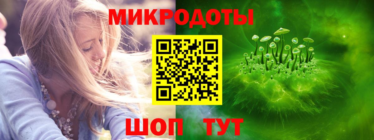 Гашиш  Муром  MDMA  МЕФ   A-PVP СК кристаллы  Конопля  NBOMe 